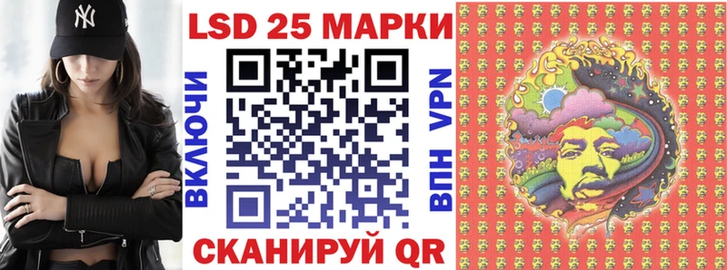 это телеграм  Лабинск  Марки NBOMe 1,5мг  blacksprut ТОР 