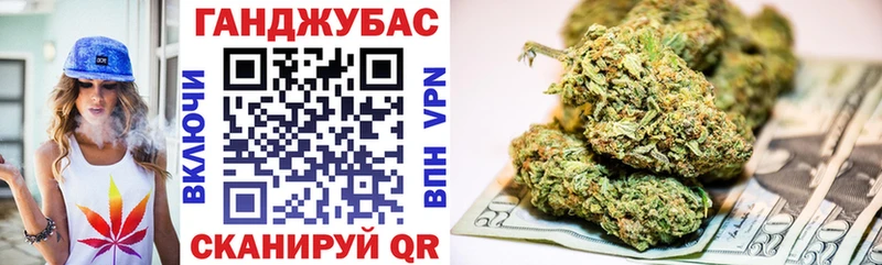 Бошки марихуана LSD WEED  Лабинск 
